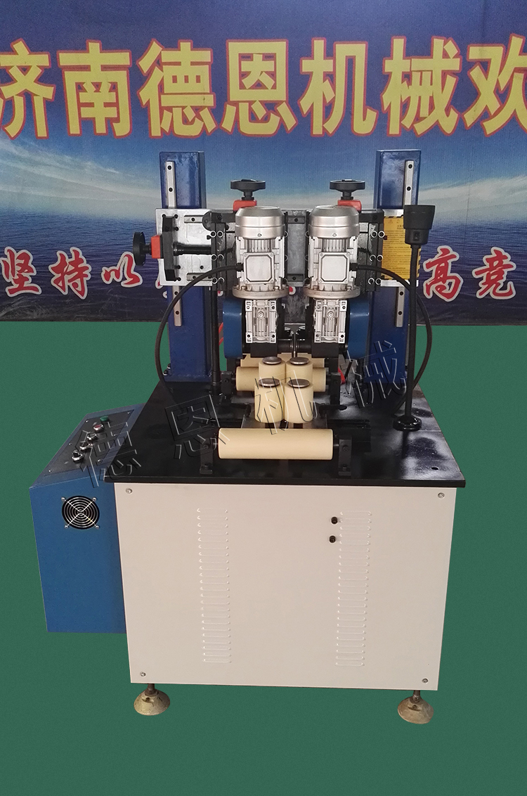 開齒穿條一體機