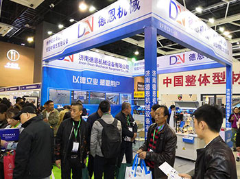 2019年3月份沈陽國際門窗幕墻展會(huì)